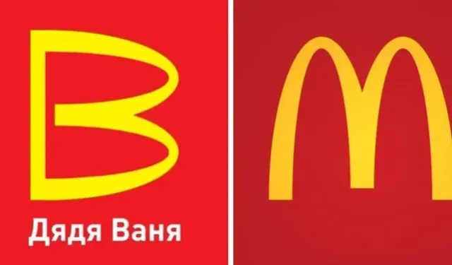 Rusya'nın yeni McDonald's'ı